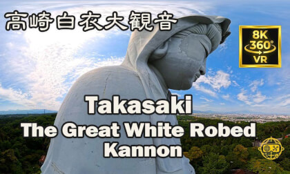 Takasaki Byakue Daikannon VR360 Walk | Takasaki, Japan