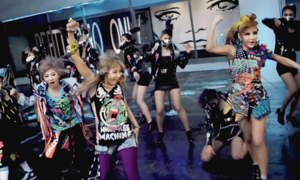 2NE1 - UGLY MV