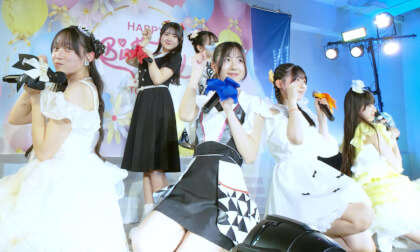 Aspiring Teen Idol- Ai Geki YUMEADO CiTRON