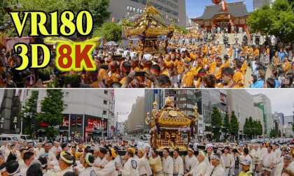Tokyo Shinjuku Hanazono Shrine ' Grand Festival ' 2026 , a procession of two giant portable shrines ,  in Tokyo , JAPAN