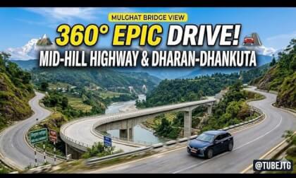 360° Epic Drive_ Mid-Hill Highway _ Dharan–Dhankuta _ Mulghat Bridge View 🚗🏔️ 2026