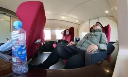 Ma'anshan East - Wuhu, China High-Speed Rail VIP Seat