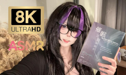 VR ASMR - Gentle Book Tapping & Brushing Sounds for Relaxation