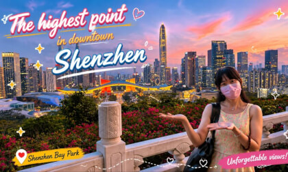 The highest point in downtown Shenzhen