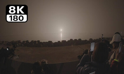 Immersive atmosphere of a live rocket launch