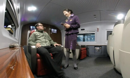 Jiangyin-Changshu, China High-Speed Rail Business Class