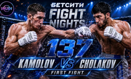 Fight Nights 137 × BetCity | VR 8K | 1 fight
