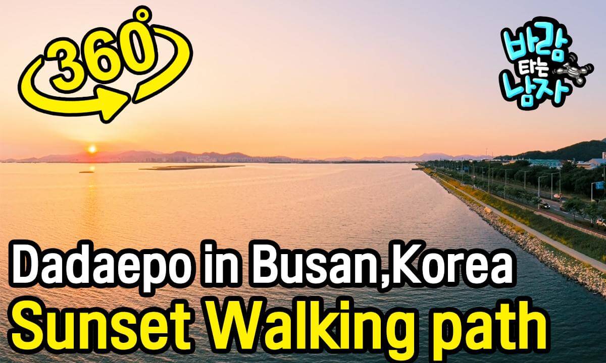 Sunset-Viewed Dadaepo Walking Path in Busan,Korea