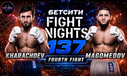 Fight Nights 137 × BetCity | VR 8K | 4 fight