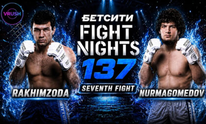 Fight Nights 137 × BetCity | VR 8K | FIGHT7