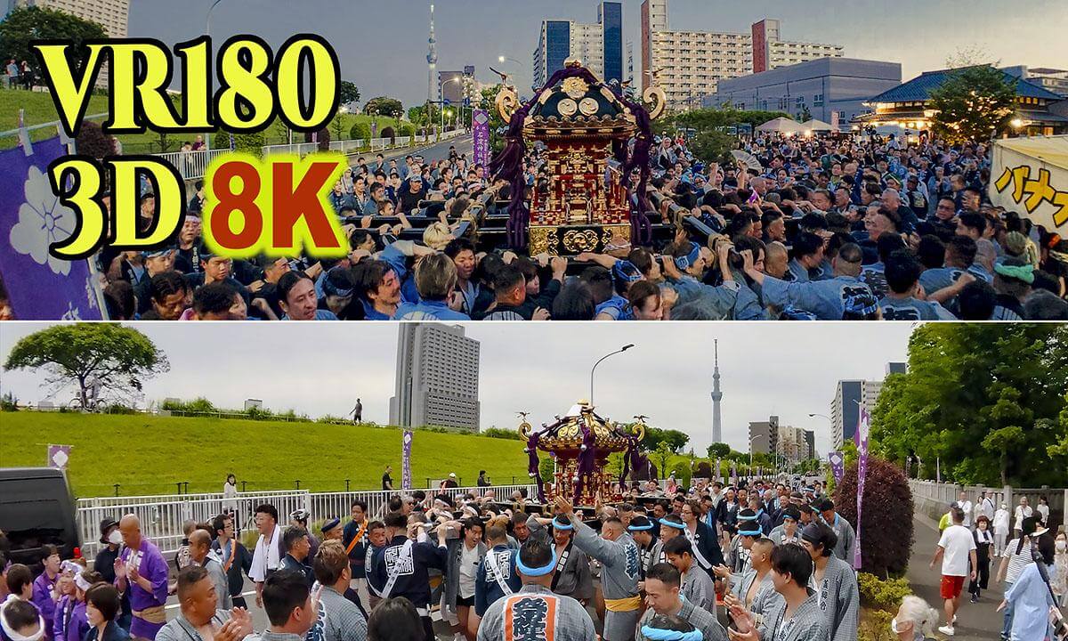 Ishihama Shrine Annual Festival ,a portable shrine procession with Tokyo Skytree in the background in Tokyo , JAPAN