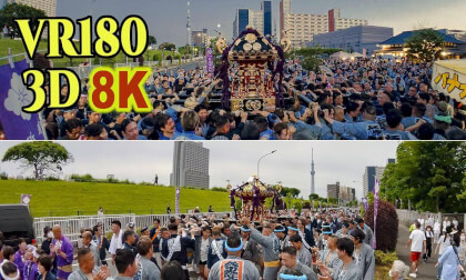 Ishihama Shrine Annual Festival ,a portable shrine procession with Tokyo Skytree in the background in Tokyo , JAPAN