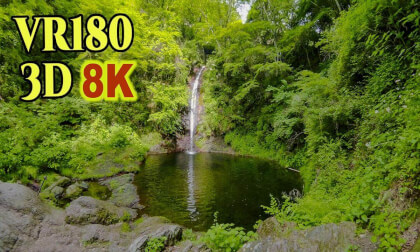 Chichibu Kegon Falls in early summer in Saitama , JAPAN