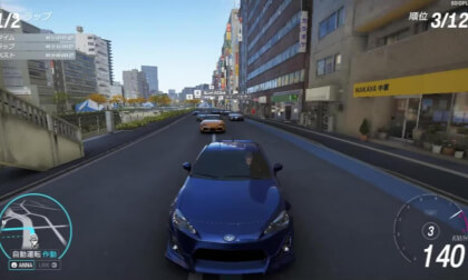 Forza Horizon 6 gameplay | SBS Test 900p