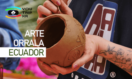 ARTE ORRALA