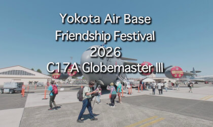 Yokota Air Base Friendship Festival 2026 C-17A Globemaster III