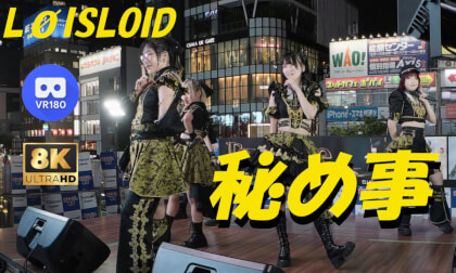 LØISLOID　『秘め事』　3MAN インストア　ヨドバシ梅田LINKS 20260603