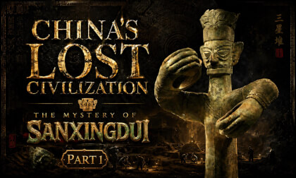 China’s Lost Civilization: Inside the 3,000-Year Mystery of Sanxingdui | Part 1(走进三星堆三千年之谜｜第一集)