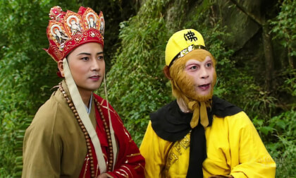 Photos from Journey to the West Vol.01