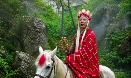 Photos from Journey to the West Vol.02