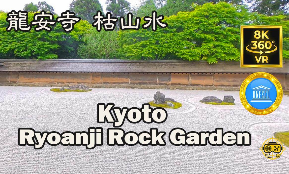 UNESCO Ryoanji Rock Garden VR360 | Kyoto, Japan
