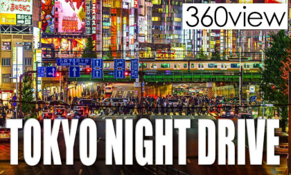 Neon Surf Tokyo VR – A Night Drive Through the City