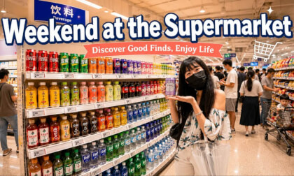 Real footage! An immersive experience in a supermarket on the weekend.