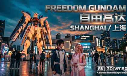 8K3D VR180 | Shanghai Freedom Gundam: Echoes of Steel | 上海自由高达像：暮色中的钢铁诗篇
