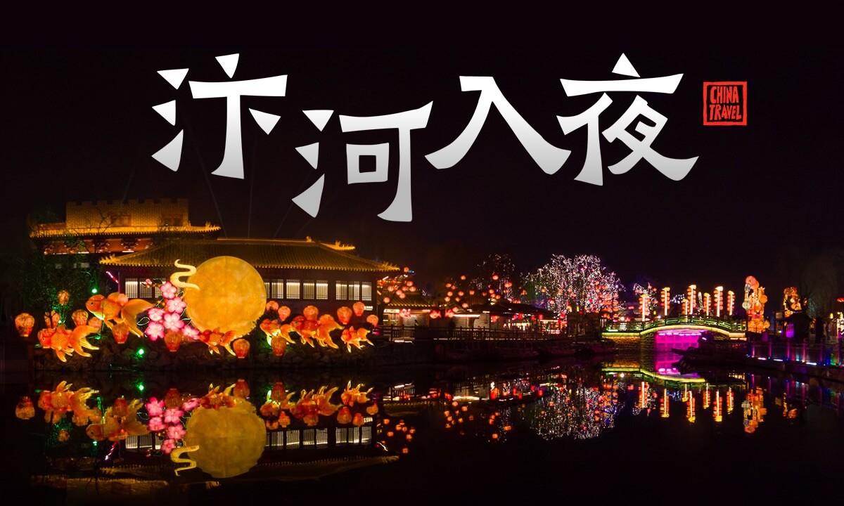 开封汴河夜Night Falls on Kaifeng VR180 vlog