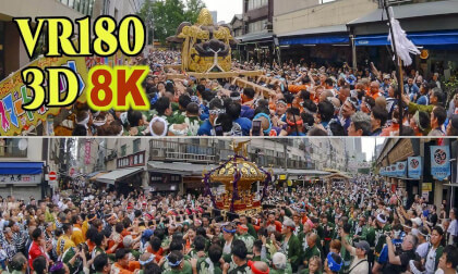 Tokyo Tsukiji Shishi Festival , Lion-headed portable shrine & Grand Portable Portable Shrine Procession in Tokyo , JAPAN