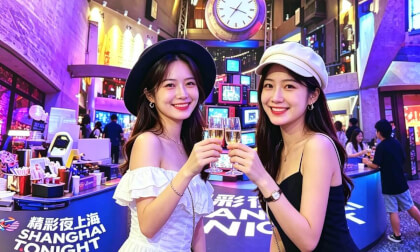 Glamorous Flash Activity Under Shanghai Night Lights