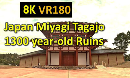 Japan Miyagi Tagajo1300-year-old Ruins