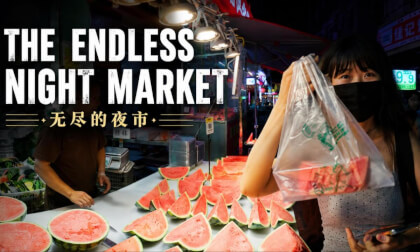 Endless Night Market | Shenzhen Street Scenes