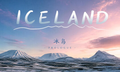 Iceland Travel 冰岛Vlog 🇮🇸｜Prologue预告