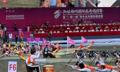 The 2026 Fuzhou International Dragon Boat Invitational Tournament国际龙舟比赛 英文语音版本