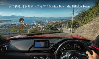 Hillside Drive in Kure: From Miyahara Down to the City Center