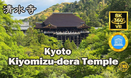 UNESCO Kiyomizu-dera Temple VR360 Walk | Kyoto, Japan