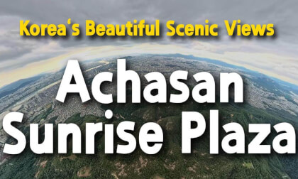 [360 Trip to Korea] Achasan Sunrise Plaza 🇰🇷 Seoul’s Most Spectacular Sunrise View