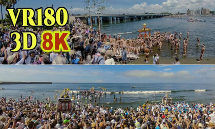 Festival Featuring the Procession of  Portable Shrines into the Sea , held in July in Kanagawa Prefecture , JAPAN