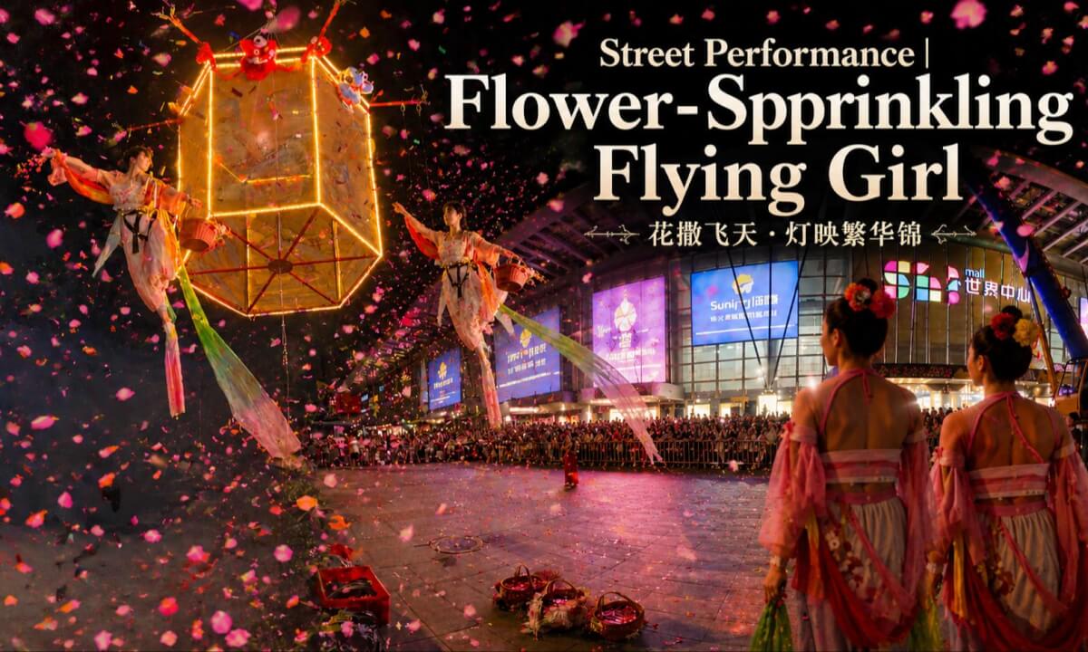 Street Performance | Flower-Sprinkling Flying Girl