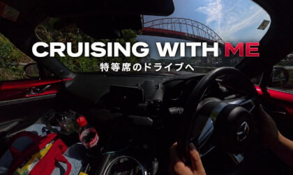 Virtual Driving Tour - Mazda MX-5 Passenger Seat View