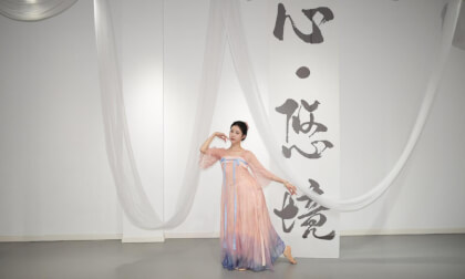 Chinese traditional classical dance