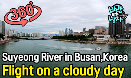 Taking in the Scenery of Suyeong River in Busan, Korea