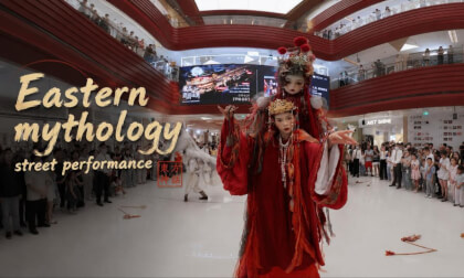 Street Immersive Mythological Theater（1）