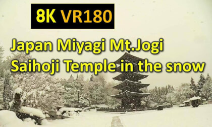 Japan Miyagi Mt.Jogi Saihoji Temple in the snow