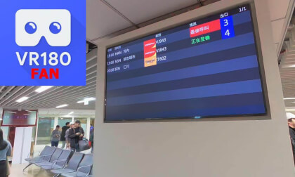 (3D VR180) Taiwan to Vietnam. Ho Chi Minh City, Here I Come