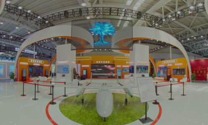 Overview and International Influence of the 2026 Digital China Summit in Fuzhou2026年福州数字中国建设峰会概况与国际影响