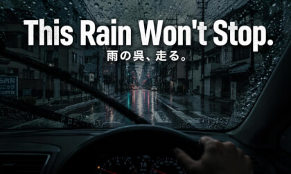 Rain Over Kure | A Dark Drive Through Hiroshima
