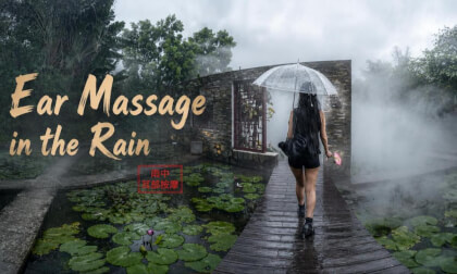 Ear Massage in the Rain