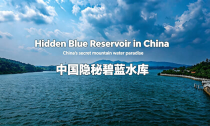 【8K VR180】I found a hidden blue reservoir in the mountains of China（在中国深山之中，我寻到一片隐秘碧蓝水库）